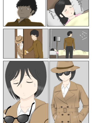 [水洗いの会] オナネタ母さん|自慰素材媽媽 1~4(完結篇)+<別世界線5~8>[中国翻訳][薄碼]_B167