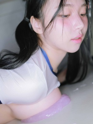 Yeon Woo - Slime_007