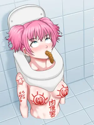 [楽園屋 (楽)]便女ガチャ [中国翻译][粗碼]_40