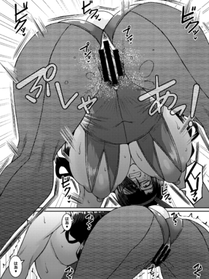 [野麦茶 (綺人)] 菌類系女子はコスプレ売り子の夢を見るか_34