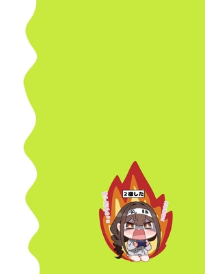 [piyopoyo] 幼馴染ちゃんシリーズ裏本5_eb7695a9_compressed_page_0013