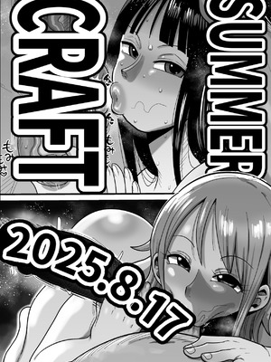 [CRAFT (きぃう)] ザグポース (ワンピース) [DL版]_62_flya