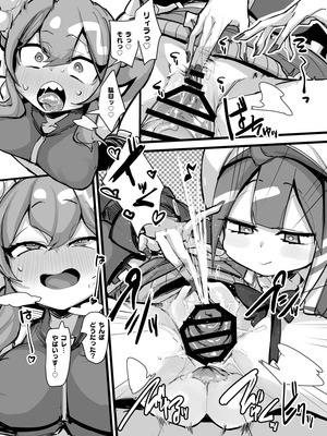 [K2マンホール (P)] 【一箱使い切れ!#59】オベリスク級SSR襲来!？【リスナーコラボ】 (遊☆戯☆王) [DL版]_10_futj