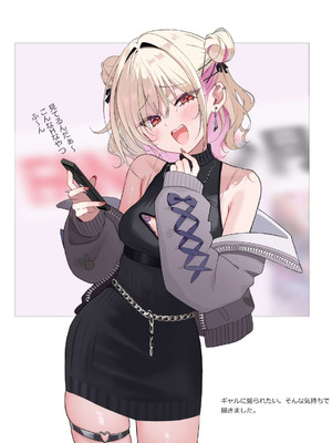 [piyopoyo] 幼馴染ちゃんシリーズ裏本 5_37_bspo