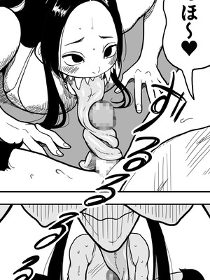 [polbockle] 口裂け女、或いは獣の牙を持つ女。_18_wjuu