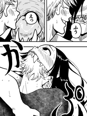 [polbockle] 口裂け女、或いは獣の牙を持つ女。_37_iutn