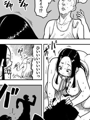 [polbockle] 口裂け女、或いは獣の牙を持つ女。_38_waso