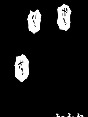 [polbockle] 口裂け女、或いは獣の牙を持つ女。_44_nfas