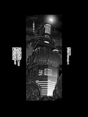 [だらぶち堂 (だらぶち)] OPEN-ENDED (ファイナルファンタジーVII) [DL版]_29_dobi