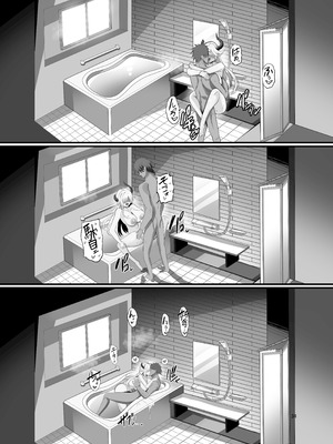 [どぶのほとり。 (氷室しゅんすけ)] 女幹部を匿ったら同棲する事になった話 [DL版]_36_qmfe