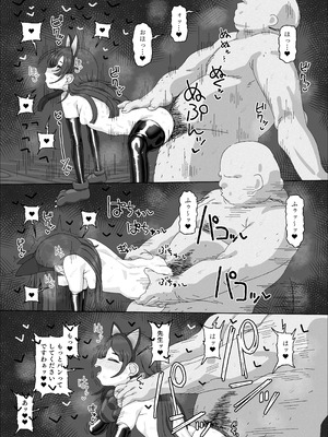 [アメラムネ (アメちゃ)] 倉本千奈vs催眠オジサン (学園アイドルマスター) [DL版]_24_wmic