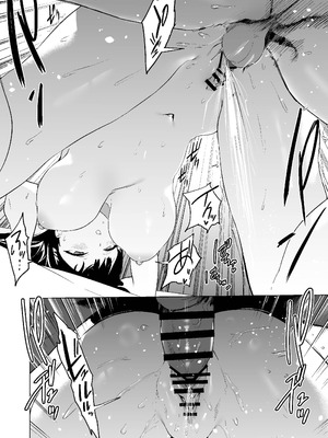 [カムリズム (鬼頭サケル)] 合理的な性の発散についてあらためちくびカリカリイライラまんこ (ブルーアーカイブ) [DL版]_33_nkix