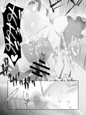 [ドジッグズ] 特に問題ございません_24_pjxq