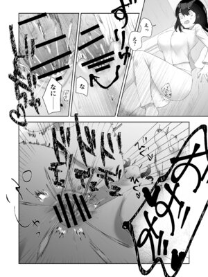 [ドジッグズ] 特に問題ございません_34_vbgx