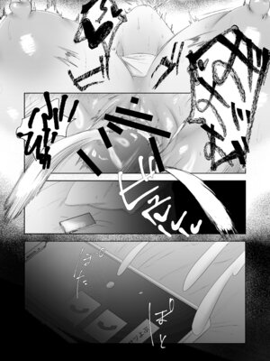 [ドジッグズ] 特に問題ございません_48_sduf