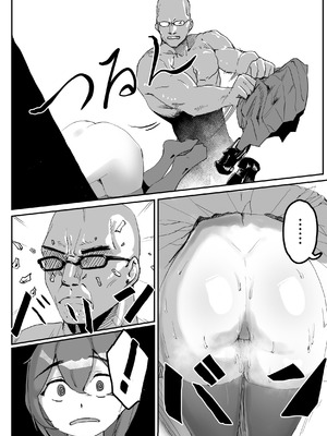 [根張るトラ (虎ちゃん)] 壁にはまった無知女が才能の塊だった話_32_gciq