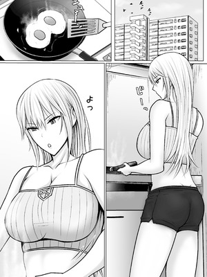 [滝野みしん] クラスのヤンキー女子に憑依 4_02_vhva