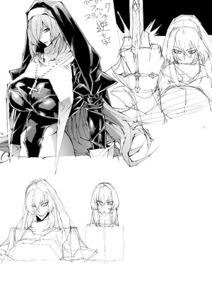 [焼肉たべ亭 (ポボット)] 巨根転生-性悪シスター＆糸目関西弁ヤクザによるえげつない搾精編-_45_altc