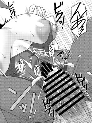 [野麦茶 (綺人)] 菌類系女子はコスプレ売り子の夢を見るか [DL版]_42_joxw