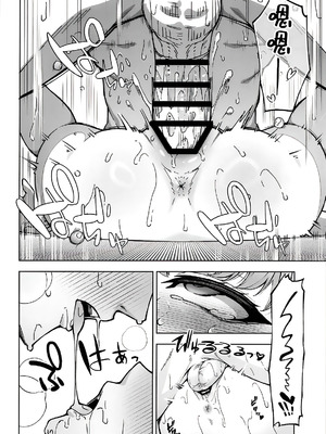 (C106) [いずみ屋 (美駒 沙名希)] 橘ヒカリは遊びたい (ブルーアーカイブ)｜橘光想要玩 [白杨汉化组]_21_aeow