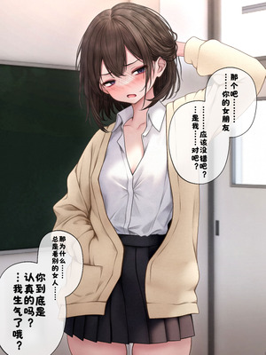 [SigMart (SigMa)] きもちくておかしくなっちゃうね [漢化：酸菜魚ゅ°]_48_axqv