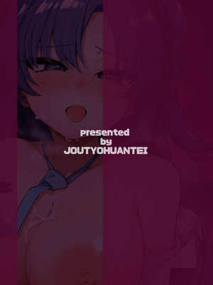 [情緒不安定 (ereere)] ユウカと24時間耐久SEXしてみた (ブルーアーカイブ)｜跟邮箱来了一次24小时耐久SEX [欶澜汉化组] [DL版]_31_sikn