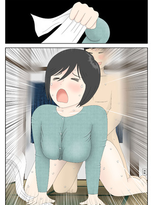 [水洗いの会] オナネタ母さん 別世界線8 [中国翻訳]_31_qbyx