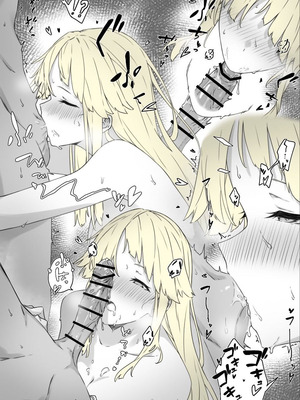 [奏] 摩卡兰&弦卷心 (BanG Dream!) [少女乐队汉化组]_5_mumo