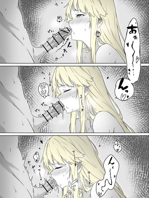 [奏] 摩卡兰&弦卷心 (BanG Dream!) [少女乐队汉化组]_6_qcfs