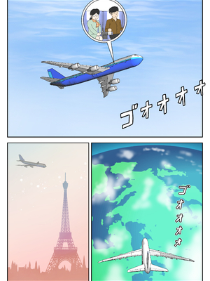 [水洗いの会]オナネタ母さん1~5完結篇+5~8別世界線_0242