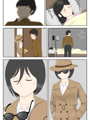 [水洗いの会]オナネタ母さん1~5完結篇+5~8別世界線_0245