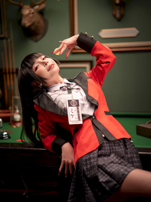 Umeko J - Yumeko Jabami_20_qlon