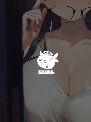 [だいおん (だいおん)] 誤算、その合理的対処 (ブルーアーカイブ) [DL版]_34_qjht