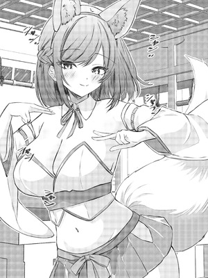 [ももいろ文学 (あいまいモ子)] 夏色、まいまい、恋ごころ。〜幼馴染の巨乳巫女さんに迫られて『あまあまえっち』する話〜 [DL版]_11_xjtu