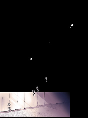 [ジャージ王国 (ふじお)] かわいそうな○○ちゃんのレビュー_29_iavb