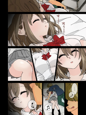 [ジャージ王国 (ふじお)] デート帰りに凌辱されて_12_aovq