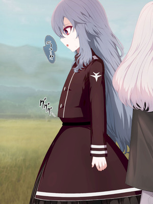 [リビド108] 異種姦妊孕奇譚・第二幕 [DL版]_021_tmeg