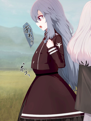 [リビド108] 異種姦妊孕奇譚・第二幕 [DL版]_022_wvhv