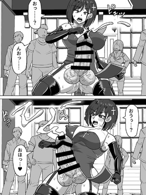 [白い天道虫 (た ta)] ふたなり射精管理!総集編_200_swsv