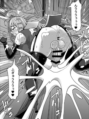 [白い天道虫 (た ta)] ふたなり射精管理!総集編_319_iraf