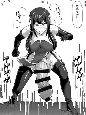 [白い天道虫 (た ta)] ふたなり射精管理!総集編_415_wkvs