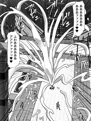 [白い天道虫 (た ta)] ふたなり射精管理!総集編_422_ifwo