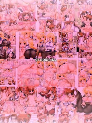 (COMIC1☆7) [STUDIOふあん (来純)] 乳なのフェイ。IIIALLフルカラー編新装版 (魔法少女リリカルなのは) [Polaris个人汉化]_43_qnqu