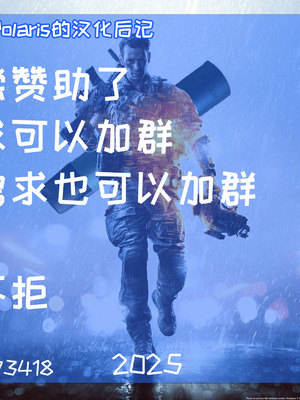 (COMIC1☆7) [STUDIOふあん (来純)] 乳なのフェイ。IIIALLフルカラー編新装版 (魔法少女リリカルなのは) [Polaris个人汉化]_44_xcqm