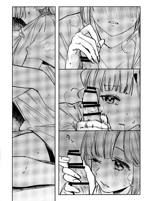 (僕らのラブライブ! 46) [virophilia (織日ちひろ)] 不軌 vol.1 (ラブライブ!蓮ノ空女学院スクールアイドルクラブ) [中國翻譯]_19_qmpd