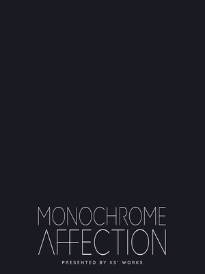 [KS' Works (KS)] MONOCHROME AFFECTION (ブルーアーカイブ) [DL版] [一般通過云佳厨個人漢化]_26_ussy