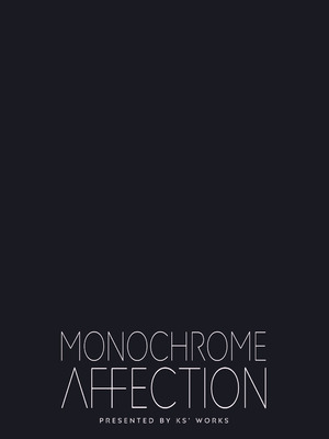 [KS' Works (KS)] MONOCHROME AFFECTION (ブルーアーカイブ) [欶澜汉化组] [DL版]_27_foxp