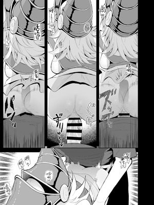 [あるたな (薙派)] コ〇ケでBMGコスプレイヤーとオフパコセックス (遊☆戯☆王)｜在CM展和黑魔导女孩COSPLAYER线下性爱 [白杨汉化组] [DL版]_25_dpxy