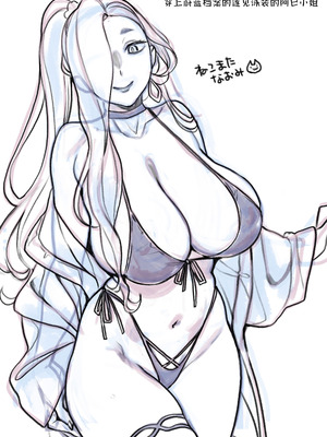 [ねこまた屋 (ねこまたなおみ)] えっちなおみぃさんにたべられたい (Fate／Grand Order) [黑锅汉化组] [DL版]_40_qaed