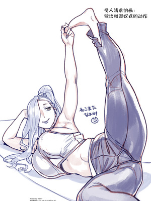 [ねこまた屋 (ねこまたなおみ)] えっちなおみぃさんにたべられたい (Fate／Grand Order) [黑锅汉化组] [DL版]_46_gflr